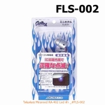 FLS-002