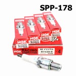 NGK_หัวเทียน