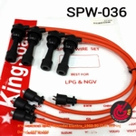 สายหัวเทียน